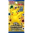 thumbnail image 1 of 1 Paquet Pokemon 25th ANNIVERSARY COLLECTION s8a BoosteR JCC Japon Carte, 1 of 1