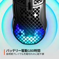 thumbnail image 4 of SteelSeries Gaming Mouse, Wireless, Aerox 5 Wireless, Ultra Lightweight, 9 Buttons, Fast Response, Splashproof, Dustproof, IP54 Standard, Rapid Charging, Long Time Use, TRUEMOVE AIR Sensor 62406 Black, 4 of 5