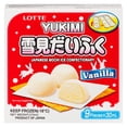 thumbnail image 1 of Lotte Mochi Vanilla, Mochi (rice cake) filled with vanilla ice-cream, 1 of 12