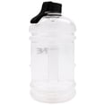 thumbnail image 4 of GoZone Pichet à Bouteille d'eau, Pichet à eau de Sport d'un Demi-gallon avec Poignée de Transport, Transparent, 64 oz, 4 of 9