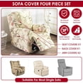 thumbnail image 4 of Stretchable Printed Recliner Cover – Protective Elastic Slipcover for Home Reclining Chairs, 4 of 9