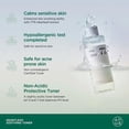 thumbnail image 3 of Anua Heartleaf 77% Soothing Toner 250ml, 3 of 5