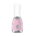 thumbnail image 2 of SMEG Mélangeur Personnel Rétro avec 2 Bouteilles PBF01PKUS, Rose, 2 of 6