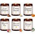 thumbnail image 1 of Winter Candle Set, Warm & Cozy/Mulled Cider/WForest/Hello Winter/Fireside Frost/Bonfire, 1 of 1