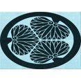 thumbnail image 1 of Ahgly Company Machine Washable Indoor Rectangle Transitional Deep Teal Green Area Rugs, 2' x 5', 1 of 7