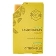 thumbnail image 1 of Savons Naturels Citronelle | 110g, 1 of 2