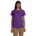 thumbnail image 1 of Gildan Ladies' Ultra Cotton® T-Shirt, 1 of 1