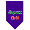 thumbnail image 1 of Joyeux Noel Sérigraphie Bandana Violet Petit, 1 of 1