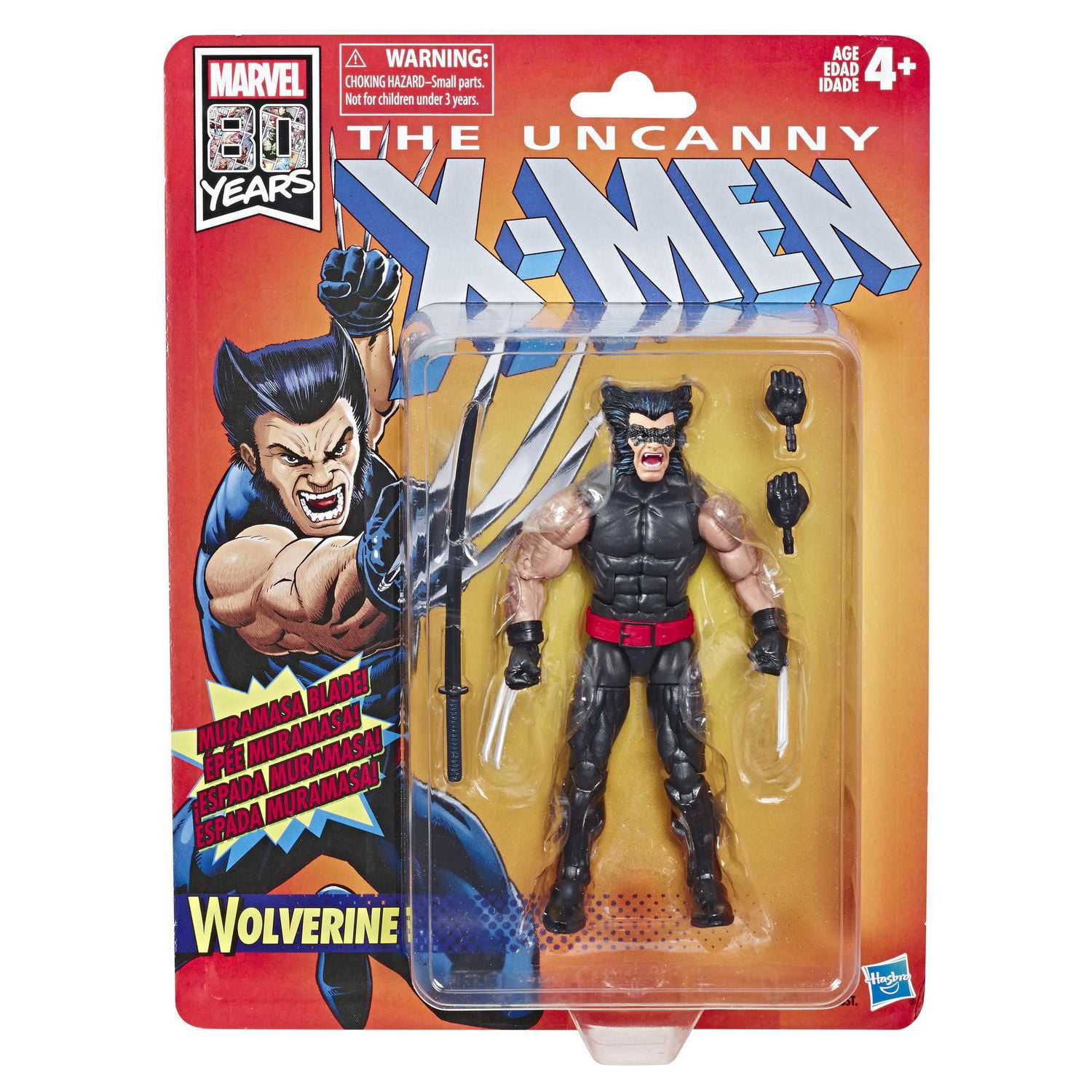 Collection Marvel Retro - Figurine Wolverine X-Men de 15 cm