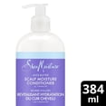 thumbnail image 1 of SheaMoisture Revitalisant au Beurre d'Aloès avec Vitamine B3, 1 of 9