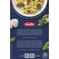 thumbnail image 3 of Pâtes Barilla Farfalle, 3 of 9