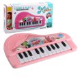 thumbnail image 4 of Kids Piano Electric Keyboard, Baby Mini Piano Toy with 22 Keys,Musical Piano Toy, 4 of 9
