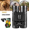 thumbnail image 2 of 300X25 Powerful HD Binoculars 50000M Long Range Folding Mini Telescope Low Light Night Vision BAK4 Optics for Camping, 2 of 8