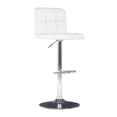 thumbnail image 1 of Nasar Barstool, White, 1 of 9