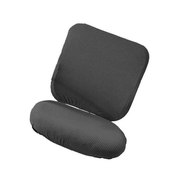 Baohd Computer Chair Cover Swivel Chair Cover Rotating for Chair Dark Gray Backrest + Cushion Cover 1Set