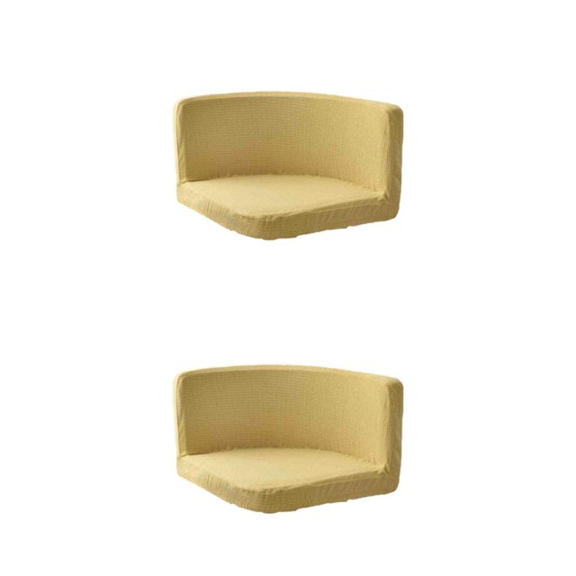 Baohd Chair Covers For Multifunctional Home Versatility At Best Style Cover Chairs cream-coloured 2Set
