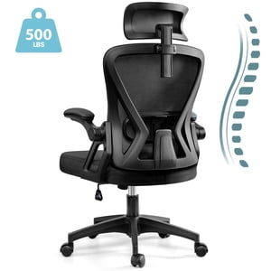 COOLHUT chaise de bureau ergonomique, chaise de bureau haute dos Mesh avec dossier 500LBS, chaise de bureau avec Aremrest réglable, Bureau d'intérieur chaise de bureau pivotante pour le bureau d'accueil, noir