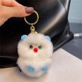 thumbnail image 1 of Rvkxad Plush Owl Keychain Pendant, Cute Animal Car Key Chain for School Bag, Soft Stuffed Toy Keyring, Birthday Gift Accessory, 1 of 6