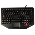 thumbnail image 1 of Clavier robuste Ikey rétroéclairé 12 Touches fonctions, 1 of 2