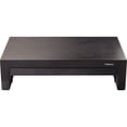thumbnail image 3 of Designer Suites™ Monitor Riser, 3 of 5