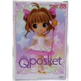 thumbnail image 1 of Cardcaptor Sakura 5 Inch Static Figure Q-Posket - Sakura Kinomoto Version A, 1 of 2