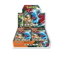 thumbnail image 2 of Pokemon Trading Card Game Scarlet & Violet Ancient Roar Booster Box (JAPANESE, 13 Packs), 2 of 3