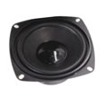 thumbnail image 2 of 4 inch 4 20W HiFi Full Range Car Speaker, Subwoofer Stereo Audio Loudspeaker, 2 of 6
