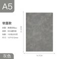thumbnail image 1 of Journal Notebook, Comfortable Soft Cover Leather Bulk Journals for Writing Women Men, 200 Pages, Multicolo Campus Notebooks Writing Note Pad Cute Journals Journal Supplies Office Supplies, Grey, 1 of 3