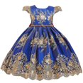 thumbnail image 1 of Party Dress for Girls Pageant Birthday Wedding Party Special Occasion Dress, 1 of 7