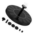 thumbnail image 1 of FUTUREORYY 1Pcs Solar Fountain with Solar Panel for Water Circulation in Gardens 16.5X16.5CM, 1 of 8