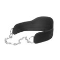 thumbnail image 4 of jinwen Adjustable Chain Weight Lifting Belt Pull Ups Gym Equipment for Bodybuilding, 4 of 7