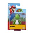 thumbnail image 1 of Nintendo 2.5 Inch Figure - Yoshi, 1 of 6