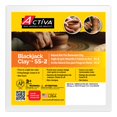 thumbnail image 1 of ACTÍVA Blackjack Argile en Grès SS-2, 5 lb, 1 of 3