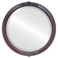 thumbnail image 1 of Athena Framed Mirror - Vintage Cherry, 1 of 6