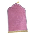 thumbnail image 4 of Prayer Mat Prayer Rug Muslim Prayer Rug Thick Floor Carpet Prayer Carpet Mat for Pink, 4 of 8