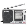 thumbnail image 1 of Radio Portable FM MW SW1-8 Radio de Poche avec Prise Jack 3,5 mm 10 Bandes Meilleure Réception pour Urgence Marche Maison, 1 of 9