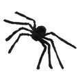 thumbnail image 2 of Simulation Spider Decorative Lifelike Plush Prank Spider Funny Toy Halloween Party Decor Style 4 One Size, 2 of 13