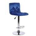 thumbnail image 4 of Heavenly Collection Adjustable Stool Set of 3, 4 of 7