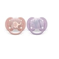 thumbnail image 1 of Philips Avent Ultra Soft Pacifier 0-6m, lychee elephant / lilac palms, 2 pack SCF091/09, 1 of 8