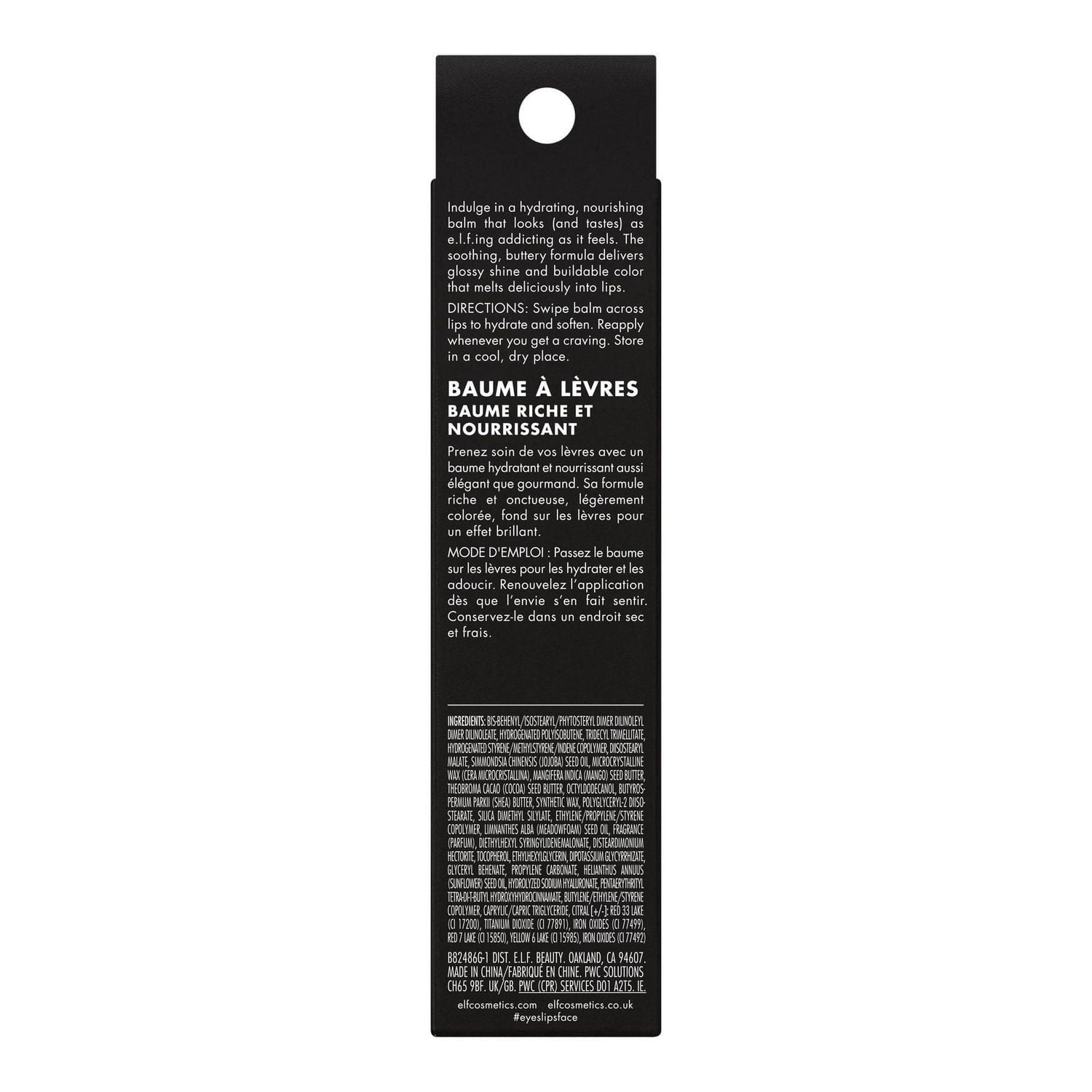 e.l.f. Cosmetics Baume à lèvres fondant Glow Reviver
