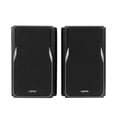 thumbnail image 3 of Edifier R1380T Powered Bookshelf Speakers, 2.0 Stereo Active Near Field Monitors, Studio Monitor Speaker, 42 Watts RMS - Black (Pair), 3 of 6