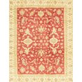 thumbnail image 1 of Ahgly Company Indoor Rectangle Abstract Bright Orange Oriental Area Rugs, 2' x 5', 1 of 6