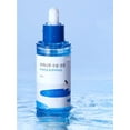 thumbnail image 1 of Round Lab Birch Juice Ampoule 50ml, 1 of 5