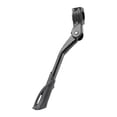 thumbnail image 4 of fastboy Bike Kickstand Adjustable Nonslip Rear Mount Tools Stand Children Bike D Single with Side Style C, 4 of 6