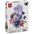 thumbnail image 3 of LEGO BC 11507, 3 of 9