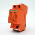 thumbnail image 1 of MesaSe 2P DC1000V Parasurtenseur de Maison Dispositif de Protection contre les Surtensions, 1 of 8