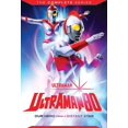 thumbnail image 1 of Ultraman 80: la Série Complète - DVD, 1 of 6