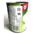 thumbnail image 2 of Fruits de Palmier au Sirop (Tranches), 2 of 2