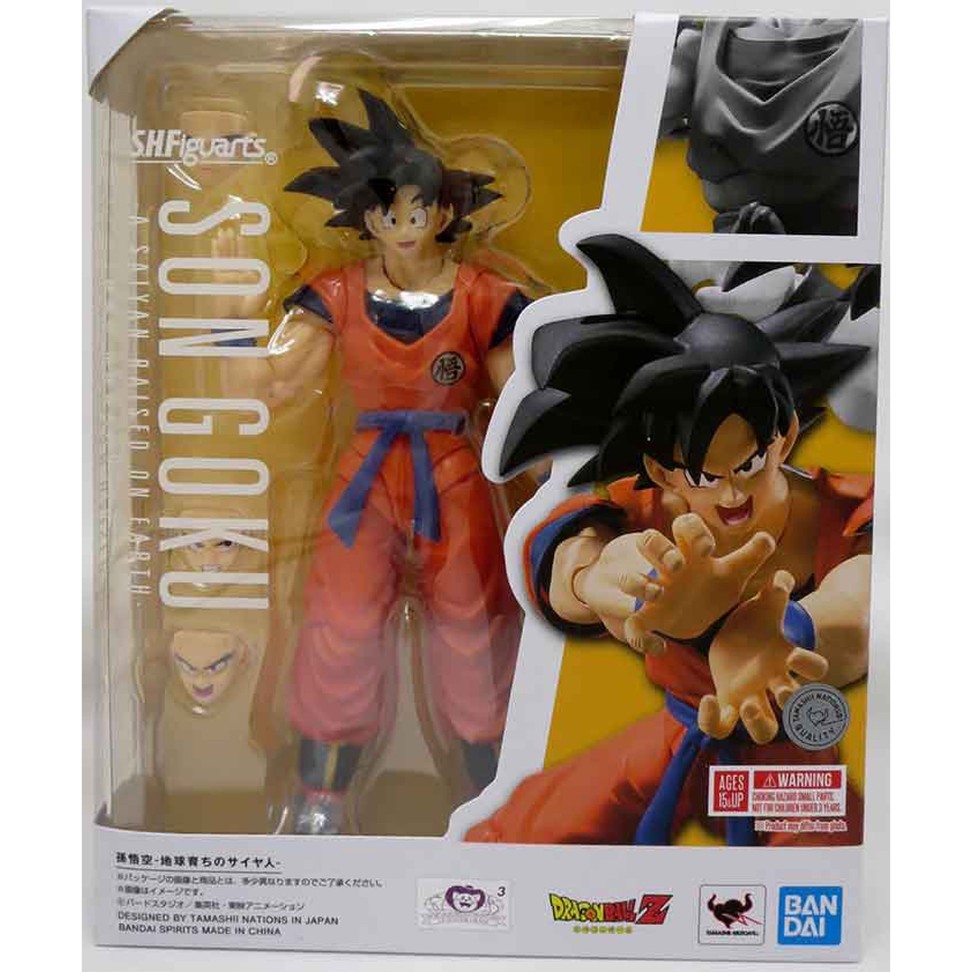 Dragon Ball Dragonball Z 6 Inch Action Figure S. H. Figuarts - Goku Raised A Saiyan Raised On Earth Reissue V2