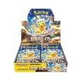 thumbnail image 1 of Pokémon Jeu de Cartes Scarlet & Violet Super Disjoncteur Électrique Boîte de Boosters (SV8 Japonais), 1 of 2